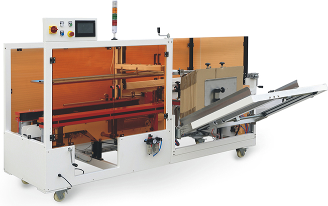 全自動(dòng)裝箱碼垛生產(chǎn)線